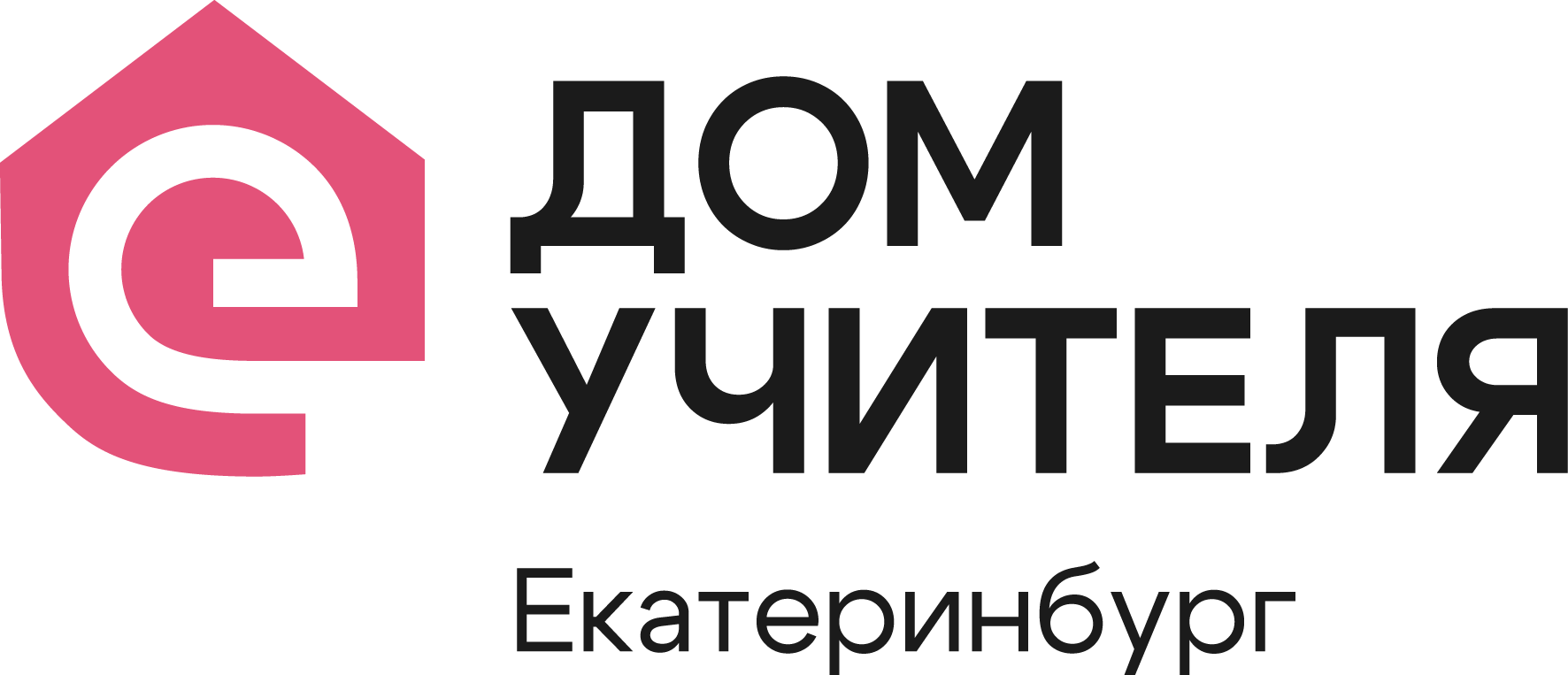 В начало