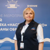 Скрипина Eлена Александровна